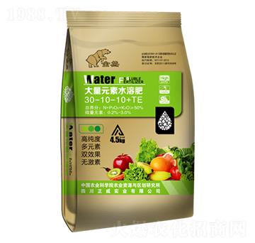 高氮型大量元素水溶肥料30-10-10+TE-正威實業(yè)