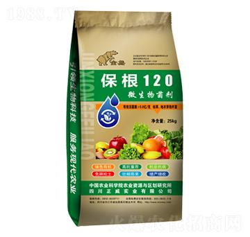 保根120微生物菌劑-正威實業(yè)