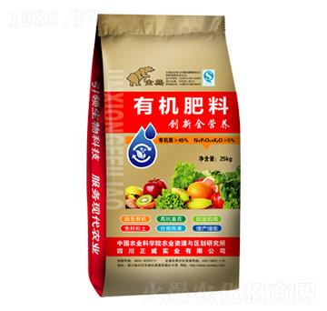 25kg有機肥料-正威實業(yè)