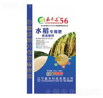 ˮ����(zhu��n)�÷ʓ������21-12-15-���S�_(d��)-���S�Ƽ�