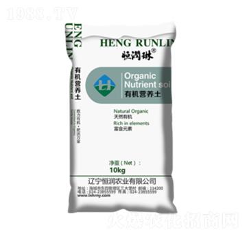 有機(jī)營養(yǎng)土-恒潤農(nóng)業(yè)