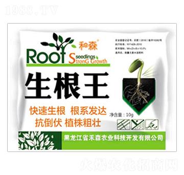 ������-��ɭ�r(n��ng)�I(y��)