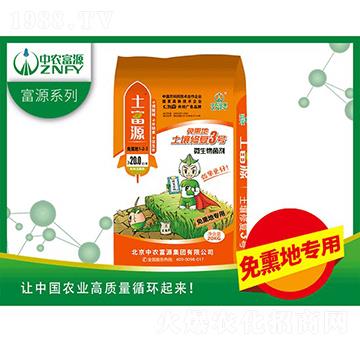 �����ޏ�3̖����Ѭ�أ�-���r��Դ