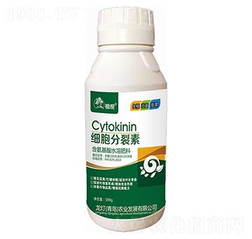 細胞分裂素-植觀-龍燈農(nóng)業(yè)