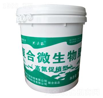 ��(f��)��΢����ʣ��ߵ������ͣ�-�������B(t��i)