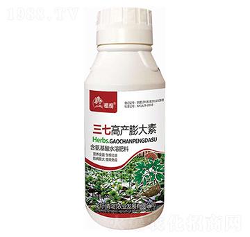 三七高產(chǎn)膨大素-植觀-龍燈農(nóng)業(yè)