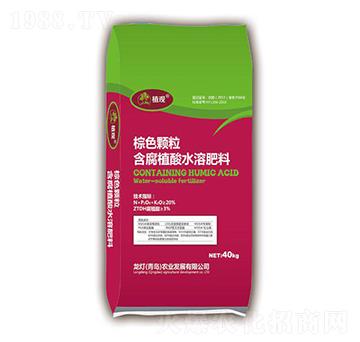 含腐殖酸水溶肥（棕色顆粒）-植觀-龍燈農(nóng)業(yè)