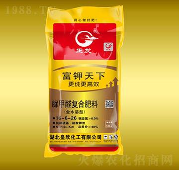 脲鉀醛復合肥16-6-26-富鉀天下-皇欣