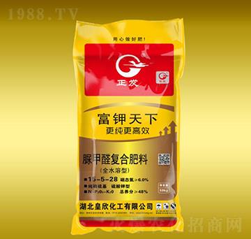 脲鉀醛復合肥15-5-28-富鉀天下-皇欣