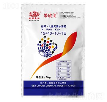 大量元素水溶肥料15+40+10+TE-果質(zhì)美-美博生物