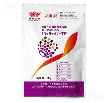大量元素水溶肥料10+5+44+TE-果質(zhì)美-美博生物