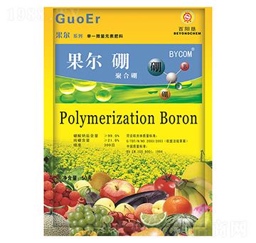 50克果爾聚合硼（粉劑）-百陽墾