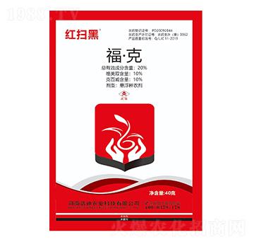 20%�����ˣ�40g��-�t�ߺ�-�Ƶ��r(n��ng)�I(y��)