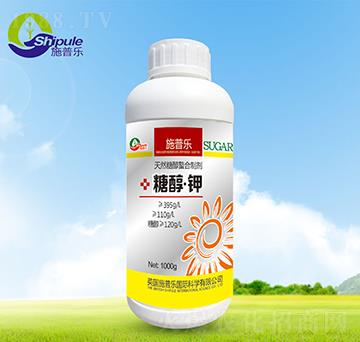 糖醇·鉀-施普樂