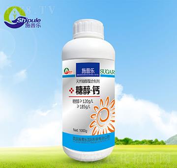 糖醇·鈣-施普樂