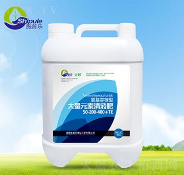 5kg大量元素清液肥50-200-400+TE-施普樂