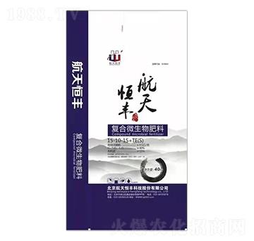 ��(f��)��΢�������15-10-15+TE��S��-�����r(n��ng)�I(y��)