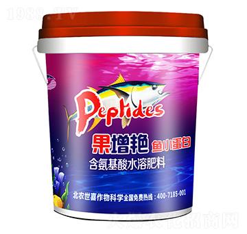 果增艷含氨基酸水溶肥料-世喜