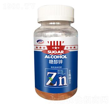 糖醇鋅-世喜