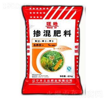 摻混肥料32-0-8-旺地-豐立達