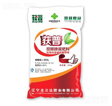 控釋摻混肥料26-12-12-獲普-豐立達