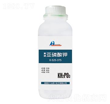 亞磷酸鉀0-525-375-奧朗沙