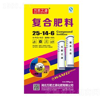 復(fù)合肥料25-14-6-萬(wàn)肥之源