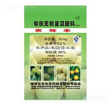 ���ӌ��÷��ЙC�o�C��(f��)�����12-4-6-���S���B(t��i)