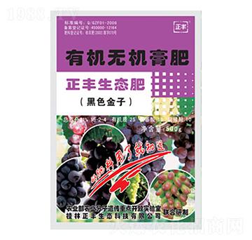 ���ь����ЙC(j��)�o(w��)�C(j��)���-���S���B(t��i)