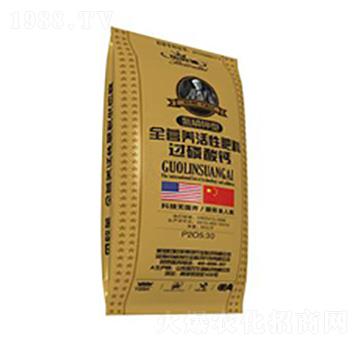 全營養(yǎng)活性肥料-過磷酸鈣-貝歐萊