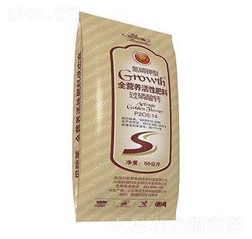 優(yōu)質(zhì)活性過磷酸鈣-貝歐萊