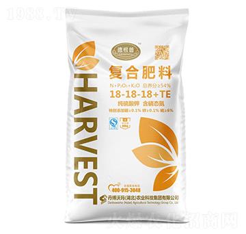 復合肥料18-18-18+TE-德根普-丹博沃瑪