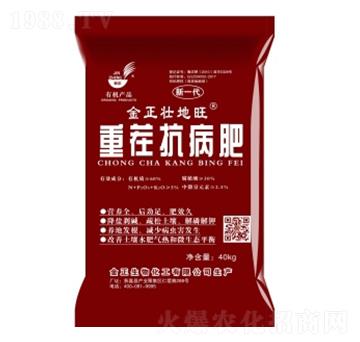 �ز翹�������ЙC��-��������