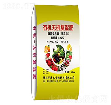 根菜類(lèi)蔬菜專(zhuān)用肥有機(jī)無(wú)機(jī)復(fù)混肥10-3-7-華源