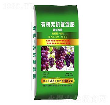葡萄專(zhuān)用肥有機(jī)無(wú)機(jī)復(fù)混肥10-3-7-華源