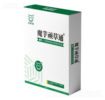 魔芋頑草通-正華力致