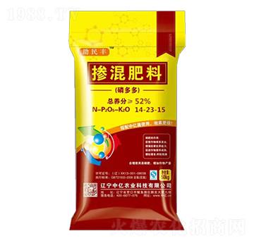 摻混肥料14-23-15-助民豐磷多多-中億農(nóng)業(yè)