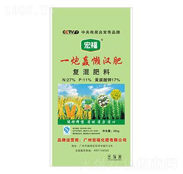 һ���Z�Нh��-�긣����