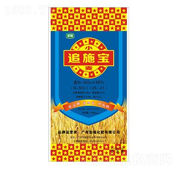 С��׷ʩ��-�������