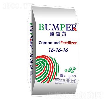 復(fù)合肥料16-16-16-鮑勃爾-京云盛豐