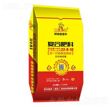 40kg復(fù)合肥料22-8-10-京云盛豐