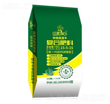 新一代硅鈣調(diào)理型復(fù)合肥料15-5-15-京云盛豐