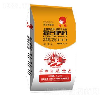 復(fù)合肥料16-16-16-京云盛豐