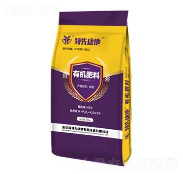 有機肥料（粉劑型）-領(lǐng)先康地