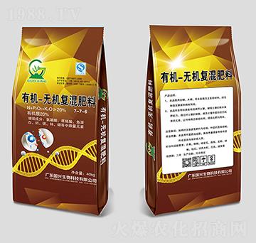 有機無機復混肥料7-7-6-國興生物