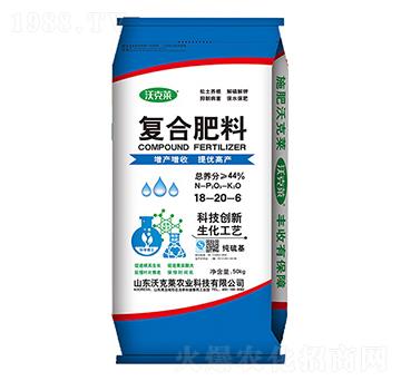 50kg�ͺϷ���18-20-6-�ֿ��R