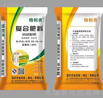 純硫酸鉀復合肥料20-10-10-特利農(nóng)-國農(nóng)農(nóng)業(yè)