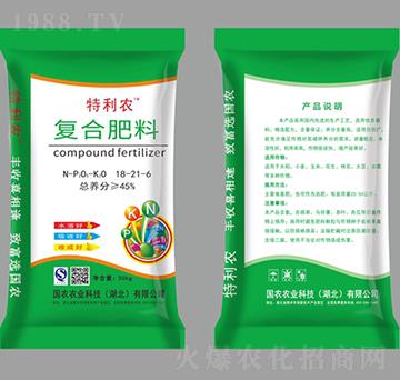 復合肥料18-21-6-特利農(nóng)-國農(nóng)農(nóng)業(yè)