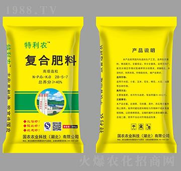 高塔造粒復合肥料28-5-7-特利農(nóng)-國農(nóng)農(nóng)業(yè)
