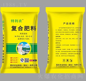 高塔造粒復合肥料30-0-5-特利農(nóng)-國農(nóng)農(nóng)業(yè)